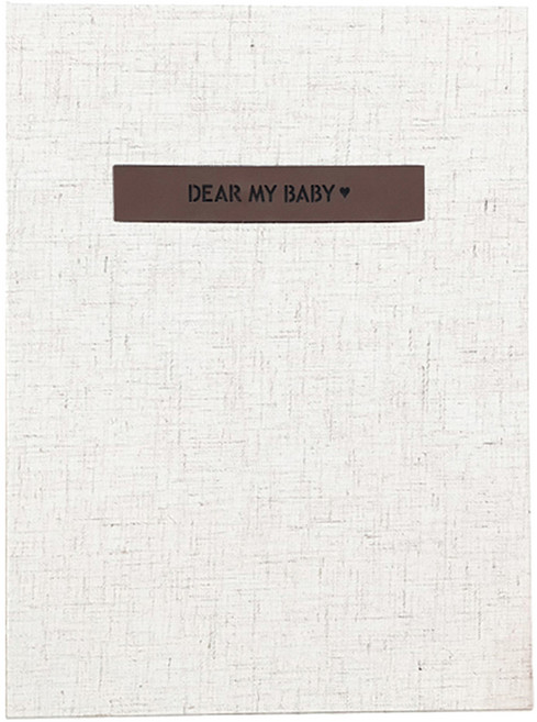 제이밀크 이니셜 성장일기 육아일기 바인더 A5, 1개, 아이보리