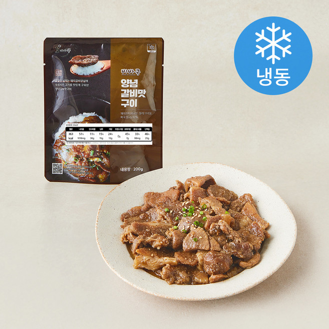 비바쿡 양념 갈비맛 구이 (냉동), 200g, 1개