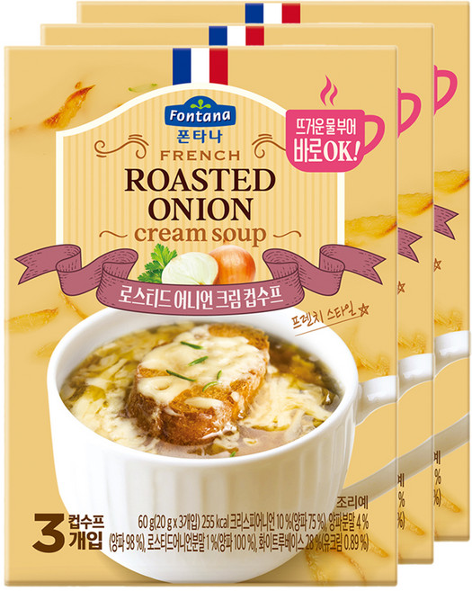 폰타나 프렌치 로스티드 어니언 크림 컵수프, 60g, 3개