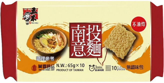 五木 南投意麵, 650g, 1袋