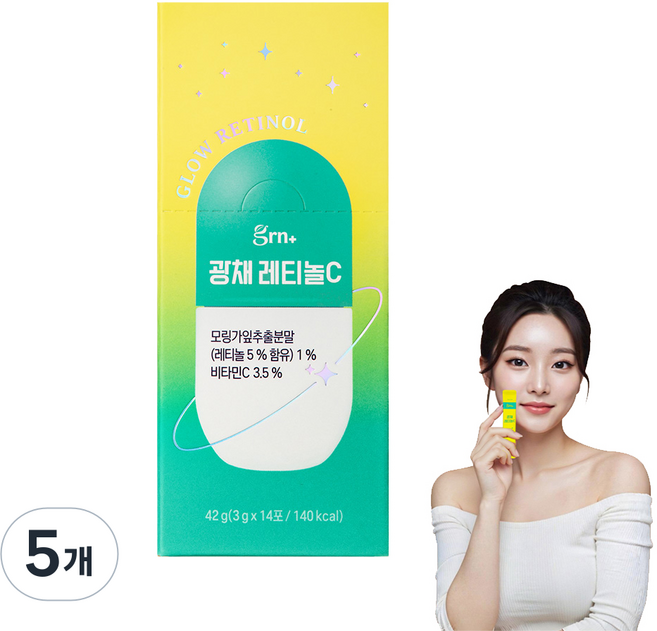grn 活力充電光彩A醇C, 42g, 5個