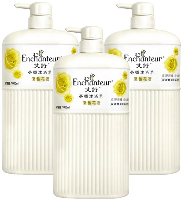 Enchanteur 艾詩 芬香沐浴乳 優雅花香, 1L, 3瓶
