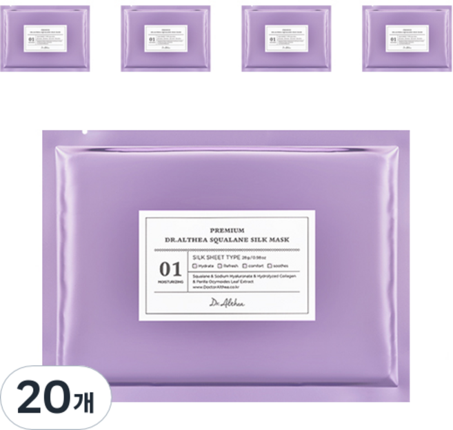 닥터엘시아 프리미엄 스쿠알란 실크마스크 28g, 1개입, 20개