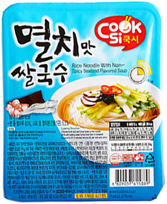 쿡시 쌀국수 멸치맛, 92g, 1개
