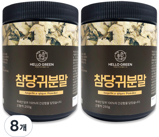 헬로우그린 참당귀 분말 통, 250g, 8개