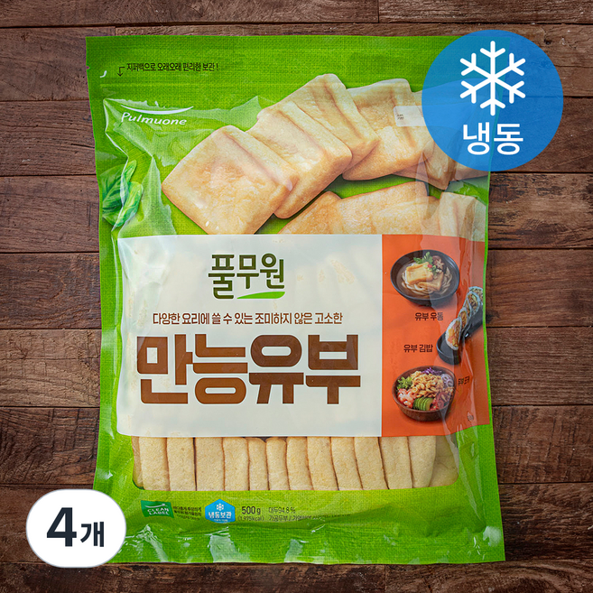 풀무원 만능유부 (냉동), 500g, 4개
