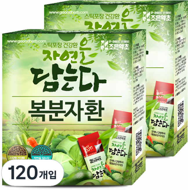 굿허브 조은약초 자연을 담는다 스틱형 복분자환, 4개, 90g