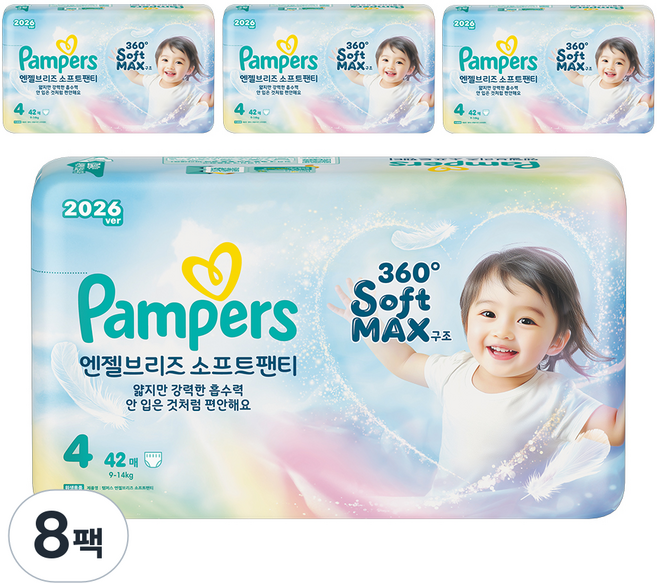 Pampers 幫寶適 2026 Angel Breeze 柔軟褲型紙尿褲 男女通用, 336張, 4階段