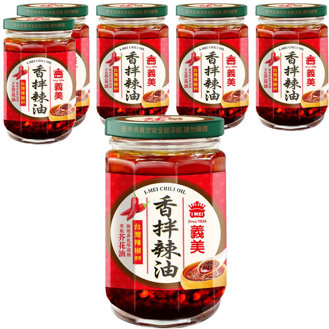 義美 香拌辣油, 230g, 6罐