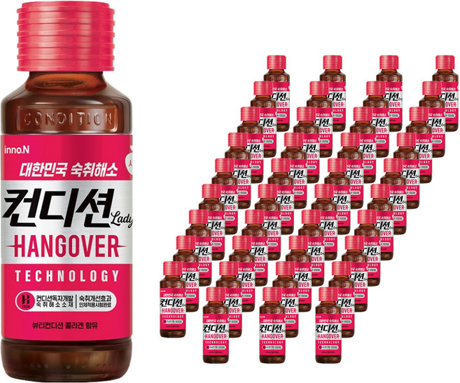 컨디션 레이디 숙취해소음료, 100ml, 40개