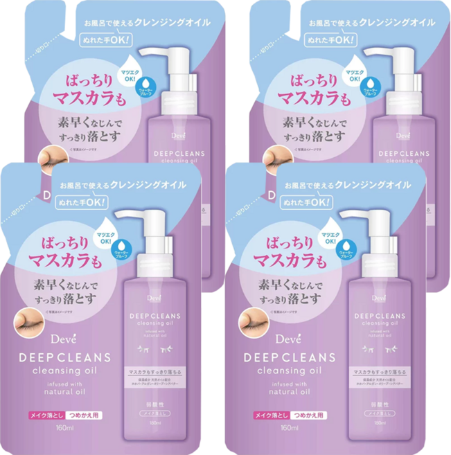 KUMANO 熊野油脂 DEVE 深層卸妝油補充包 紫色 160ml 濕手可用 可卸除防水睫毛膏, 4包