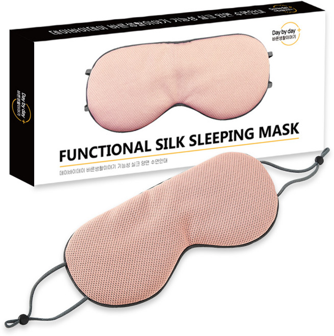 데이바이데이 바른생활이야기 양면 수면안대