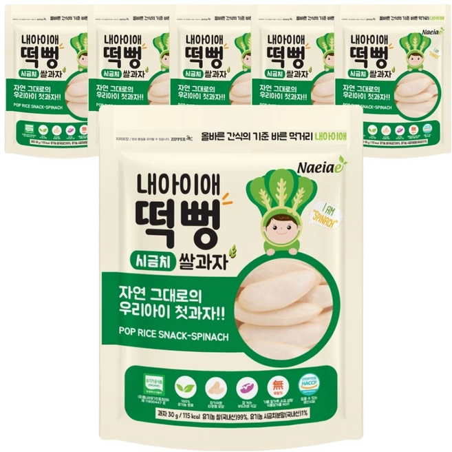 내아이애 유기농 떡뻥 쌀과자, 30g, 6개, 시금치 - 쿠팡