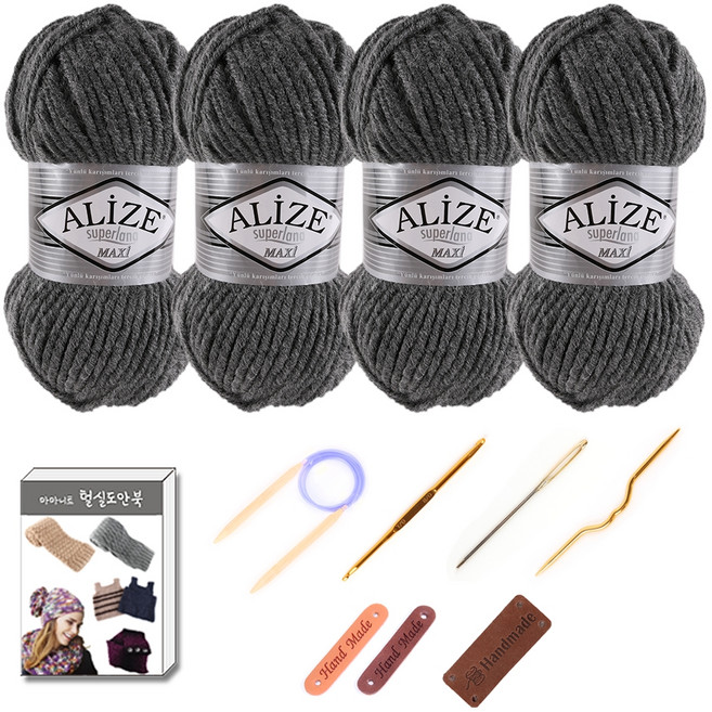 마마니트 맥시 목도리털실 4p DIY 세트, 1세트, 182 다크그레이
