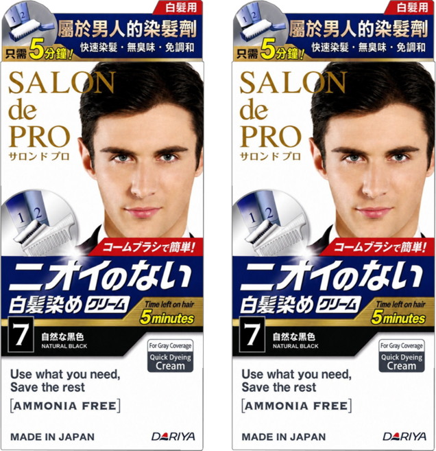DARIYA 塔莉雅 SALON de PRO 沙龍級男仕白髮專用快速染髮霜 第一劑 40g + 第二劑 40g, 07自然黑, 2盒