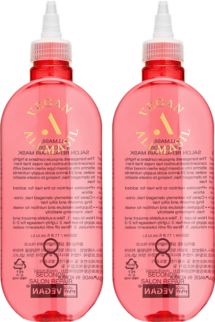 MASIL 8秒髮膜 經典款, 350ml, 2件
