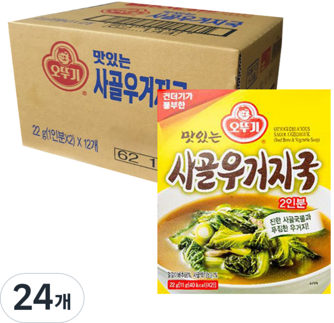 오뚜기 즉석 사골우거지국, 22g, 24개