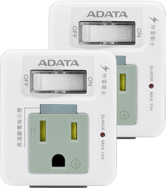 ADATA 威剛 1開2插 3P轉2P轉接器 3孔, 白色 + 灰色, 2個