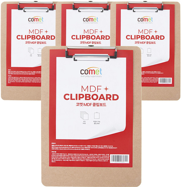 코멧 클립보드, MDF 우드, 4개
