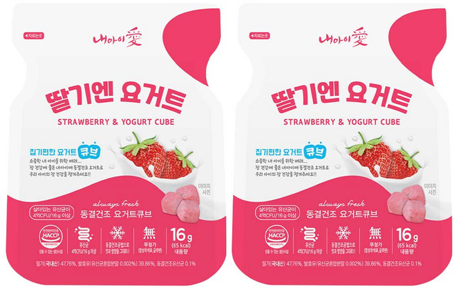 내아이애 동결건조 요거트 큐브, 16g, 2개, 딸기