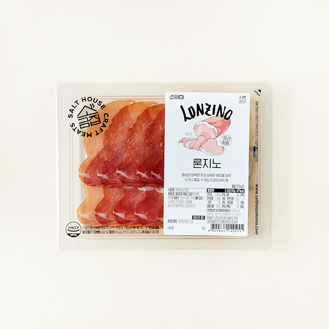 소금집 론지노 생햄, 45g, 1팩