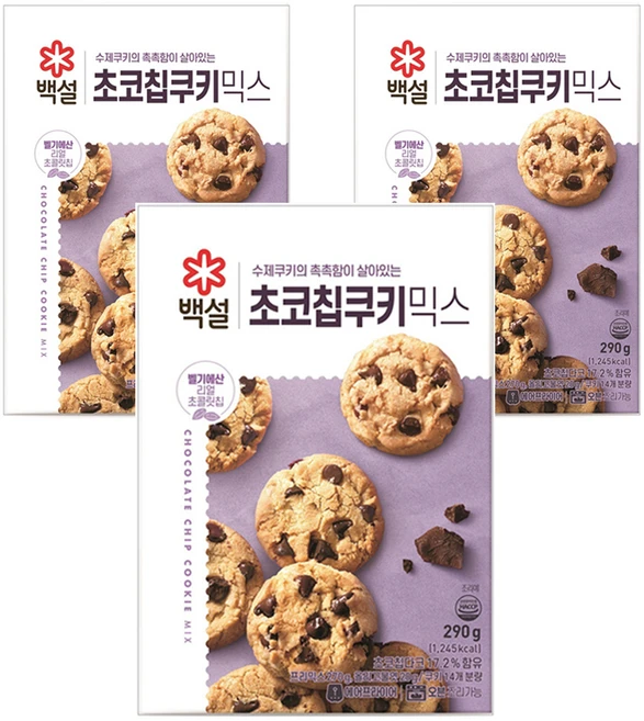 백설 초코칩 쿠키믹스, 290g, 3개 - 쿠팡