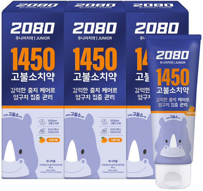 2080 兒童用 1450 高氟防蛀牙護理牙膏 柳橙香, 80g, 3個