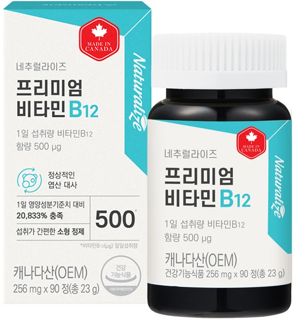 네추럴라이즈 프리미엄 비타민 B12, 90정, 1개 - 쿠팡