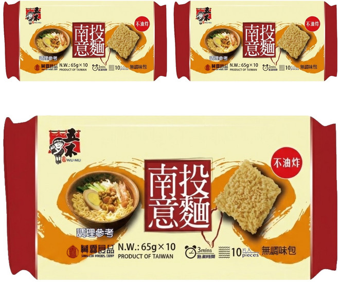 五木 南投意麵, 650g, 3袋