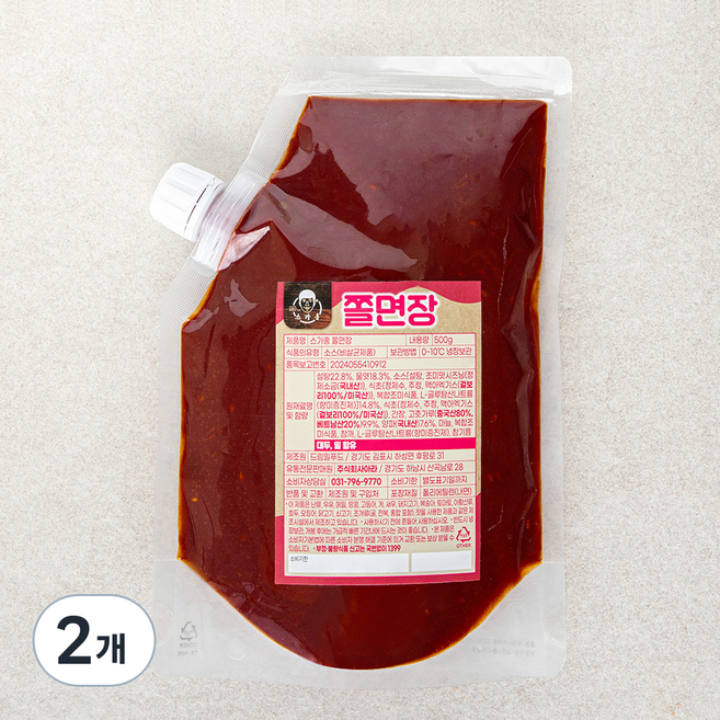 스가홍 쫄면장, 500g, 2개