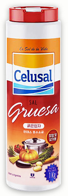 셀루살 안데스 호수 굵은 소금, 1kg, 1개