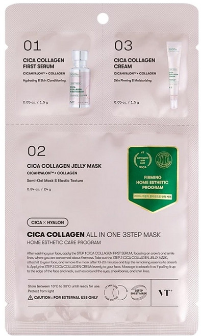 VT COSMETICS 積雪草膠原蛋白三步驟面膜, 1片, 5片