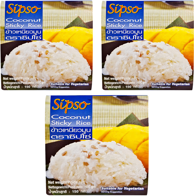 Sipso 泰國椰漿糯米飯, 150g, 3盒
