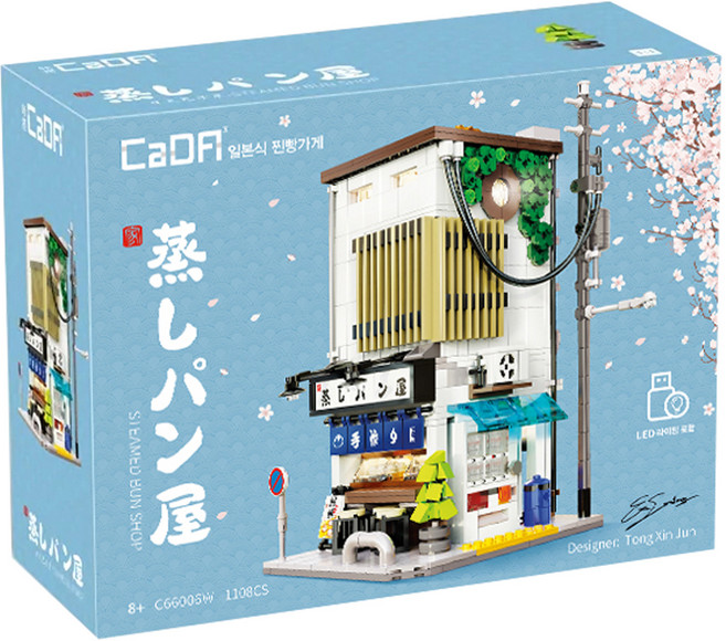 카다 일본식 찐빵가게 레고호환블록 1108PCS, C66006W, 1개