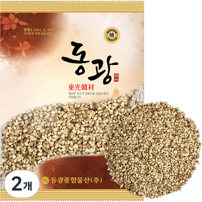 동광한방몰 국내산 더 구수한 볶은 홍화씨 홍화자, 200g, 2개