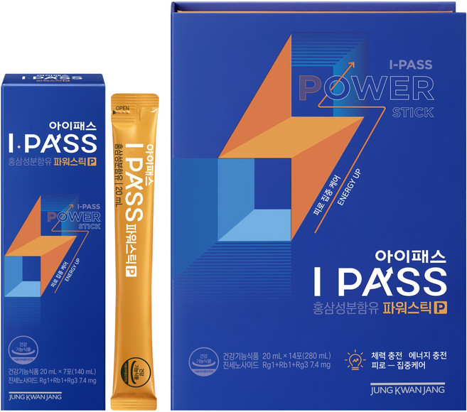 IPASS 파워스틱 7p, 140ml, 2세트