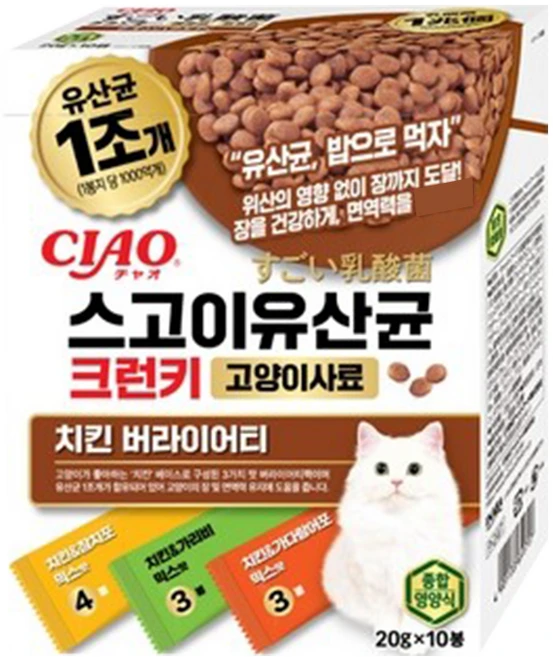 챠오츄르 전연령 고양이 CIAO 스고이유산균 크런키 치킨 버라이어티 P-247K 10p, 1개, 200g, 닭 - 쿠팡