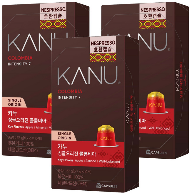 카누 싱글오리진 콜롬비아 네스프레소 호환 캡슐커피, 5.7g, 10개입, 3개