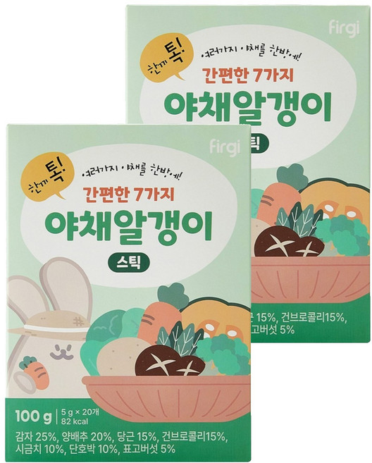 퍼기 한끼 톡 간편한 7가지 야채 알갱이 스틱, 100g, 2개