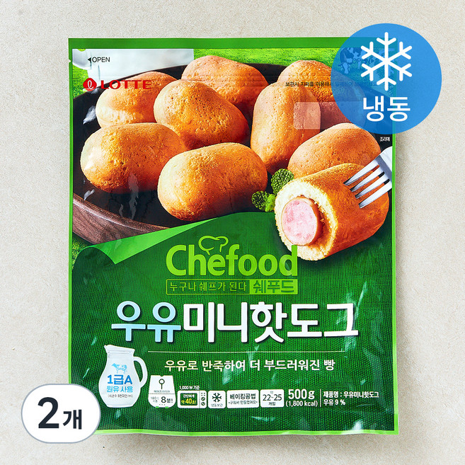 라퀴진 우유 미니 핫도그 (냉동), 500g, 1개입, 2개