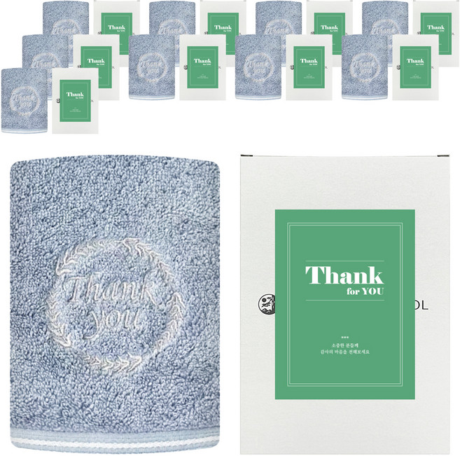 송월타월 명절 행사 감사 답례품 땡큐 수건 190g + 케이스 세트, 하늘, 10세트