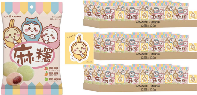 AMANDIER 雅蒙蒂 Chiikawa麻糬 水果款 附隨機貼紙 1張, 120g, 36個