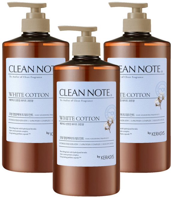 KERASYS Clean Note白棉麝香護髮乳, 800ml, 3瓶