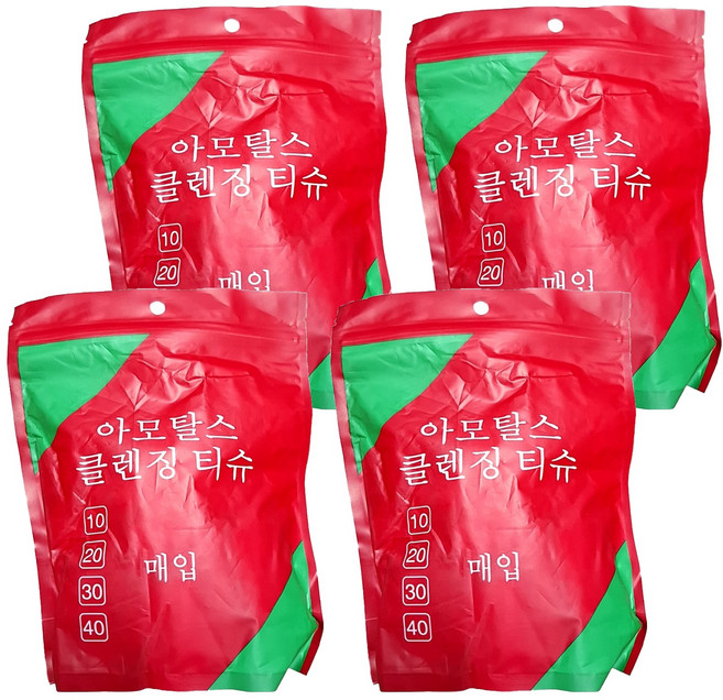 咪咪購物 旅行壓縮毛巾 20條, 白色, 4包