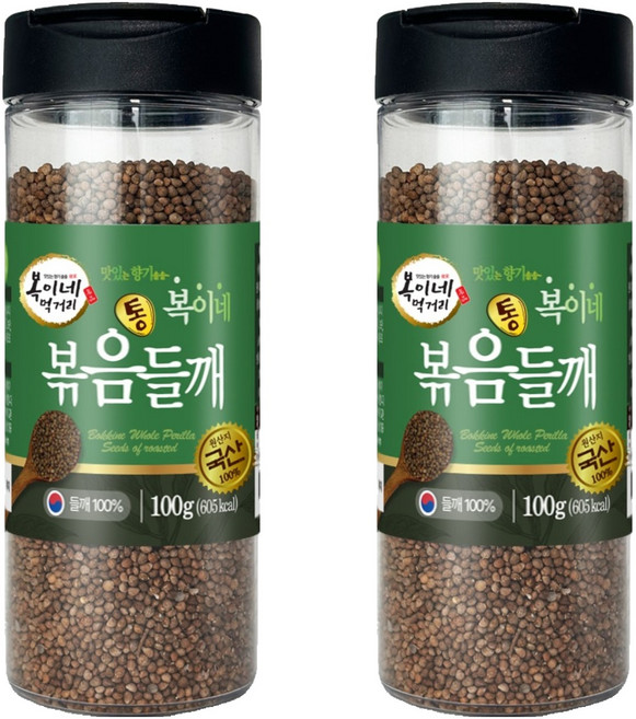 복이네먹거리 국산 볶음 통들깨, 100g, 2개