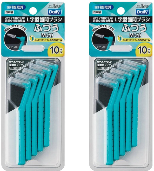 EBiSU 惠百施 L型有蓋牙間刷 M, 10個裝, 2個, 2cm