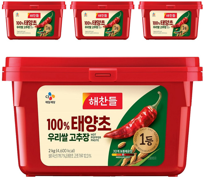 100% 태양초 우리쌀 고추장, 2kg, 4개