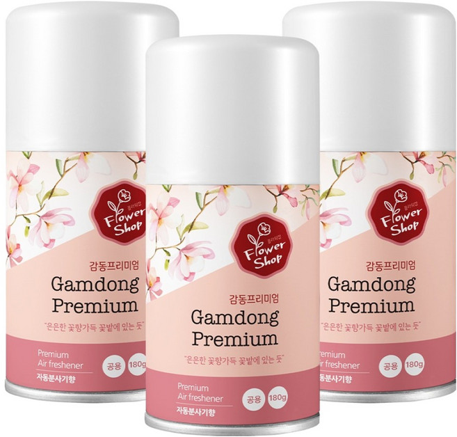 감동 프리미엄 자동분사기 향캔, 180g, 3개, 플라워샵