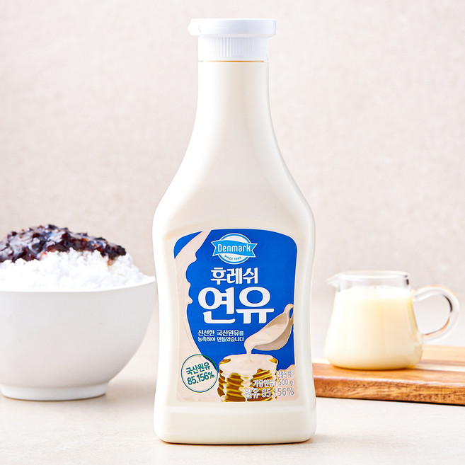 덴마크 후레쉬 연유, 500g, 1개