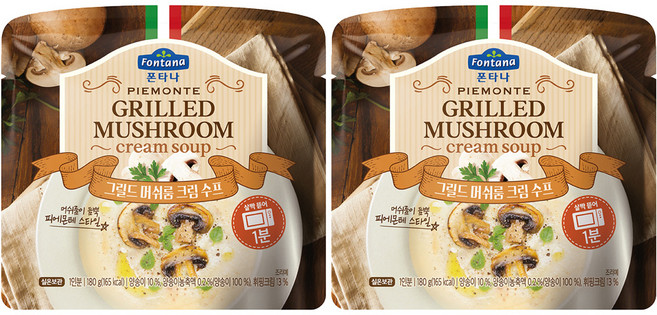 폰타나 그릴드 머쉬룸 크림 수프, 180g, 2개